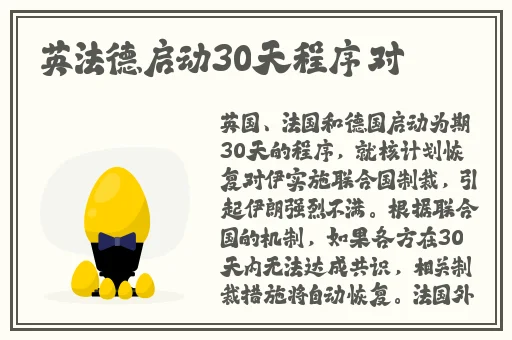 露下乳开襟t恤1777tv