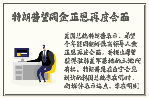 女生迈开腿让男生打扑克游戏